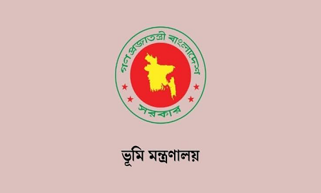 ভূমি অফিসে সাইবার নিরাপত্তা জোরদারে ১০ নির্দেশনা