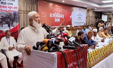আপসের প্রস্তাব নাকচ, গণভোটের দাবিতে অনড় শফিকুর
