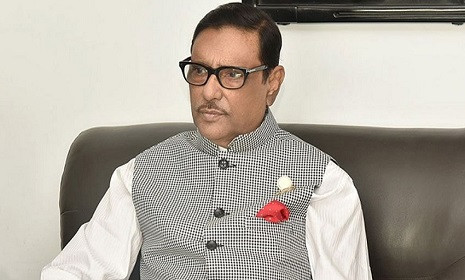 ওবায়দুল কাদেরসহ ৭ আসামির বিরুদ্ধে সাক্ষ্য সম্পন্ন