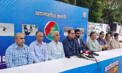 ‘দেশের কঠিন অতীত নতুন প্রজন্মের সামনে তুলে ধরতে হবে’