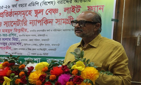 ‘জনগণের অর্থ লুট করে পাচার কড়াই ছিলো আওয়ামী লীগের কাজ’