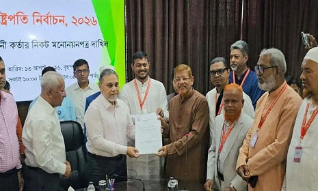 রাষ্ট্রপতি নির্বাচনে অলি আহমদের মনোনয়নপত্র জমা