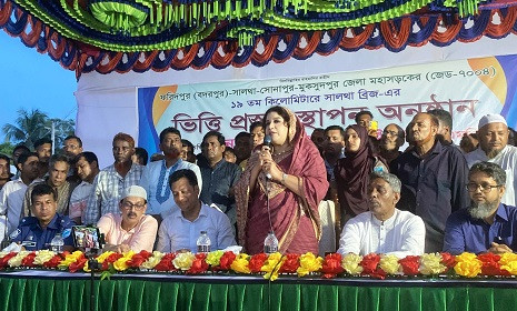 ‘১৮ বছর অনেক আন্দোলনের পর আমরা গণতন্ত্র পেয়েছি’
