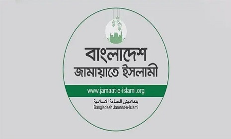 বিদ্যুৎ-গ্যাস সংকটে সরকারের ব্যর্থতার অভিযোগ তুলে জামায়াতের নিন্দা