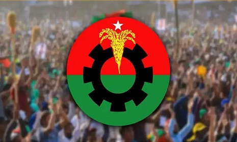 বিএনপির স্থায়ী কমিটির সদস্য হলেন রিজভী-আমানসহ চারজন