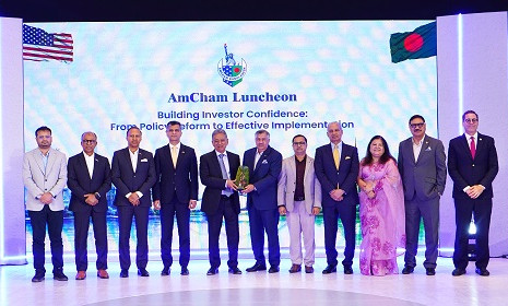 বিনিয়োগকারীদের আস্থা বাড়াতে সরকারের প্রতি অ্যামচেমের আহ্বান