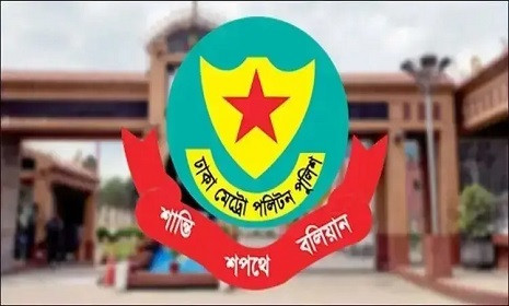 রাষ্ট্রপতির শপথ ঘিরে আজ ঢাকার যেসব সড়কে যান চলাচল বন্ধ