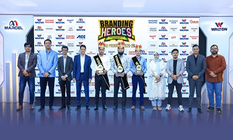 ওয়ালটনের ব্র্যান্ডিং হিরোজ পুরস্কার পেলো ৩২ ব্যক্তি ও প্রতিষ্ঠান