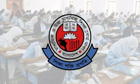এসএসসি ও সমমানের পরীক্ষা শুরু ১৪ মার্চ