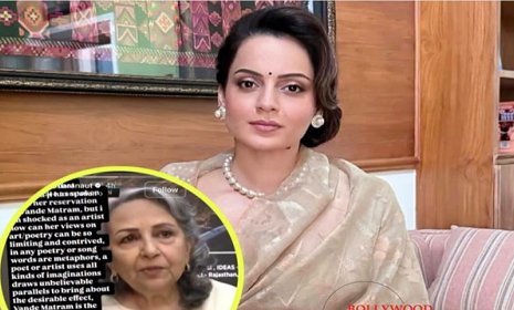 শর্মিলা ঠাকুর না আয়েশা সুলতানা? 