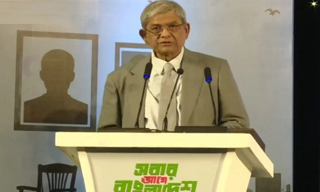 ‘স্বাধীন বাংলাদেশে আর কোনো আয়নাঘর থাকবে না’