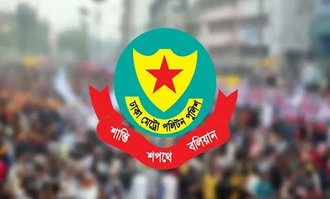 জন্মাষ্টমীর শোভাযাত্রা নিয়ে ডিএমপির নির্দেশনা