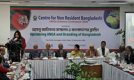 ‘বিনিয়োগকারীদের আর ঘুরতে হবে না’