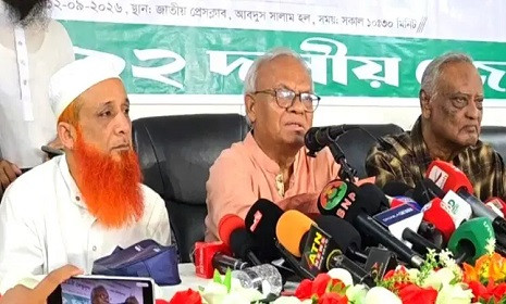 ‘একের পর এক কারিগরি ত্রুটি, নাশকতা বা ষড়যন্ত্র কি না ভাবতে হবে’