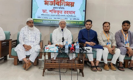 ‘বগুড়া তার ন্যায্য পাওনাটুকু পাক’