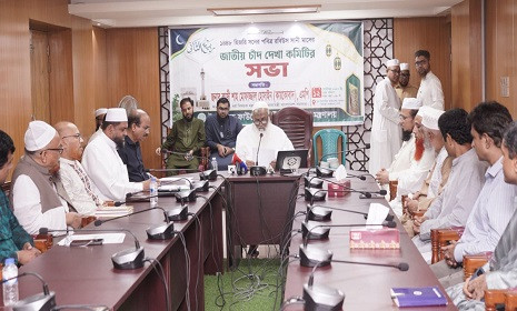 পবিত্র ফাতেহা-ই-ইয়াজদাহম ২৩ সেপ্টেম্বর