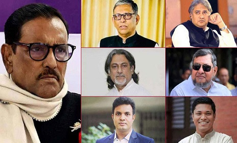 মানবতাবিরোধী অপরাধে ওবায়দুল কাদেরসহ ৭ জনের মৃত্যুদণ্ড