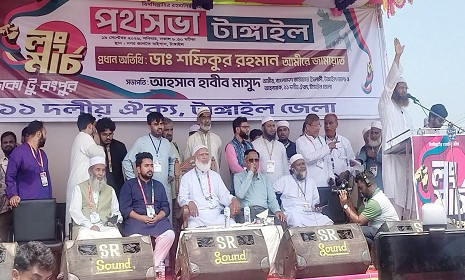 ‘প্রয়োজনে এক দফা ঘোষণা করার প্রয়োজন হতে পারে’