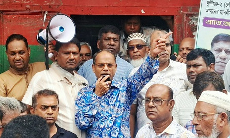 ‘আওয়ামী লীগ দেশের গণতান্ত্রিক পরিবেশ ধ্বংস করতে চায়’