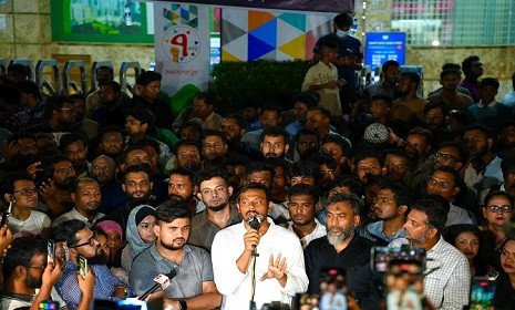  জ্বালানি তেলের দাম বৃদ্ধির প্রতিবাদে এনসিপির বিক্ষোভ