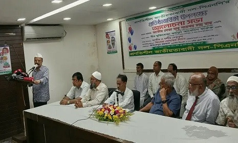 ‘ধর্ম ব্যবসা দিয়ে রাষ্ট্র পরিচালনা করা যায় না’