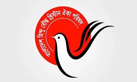 পুলিশ, ড্রোন ও রাজনৈতিক নেতাদের পাহাড়ায় দুর্গাপূজার আয়োজন ‘দুঃখ ও দুর্ভাগ্যজনক’