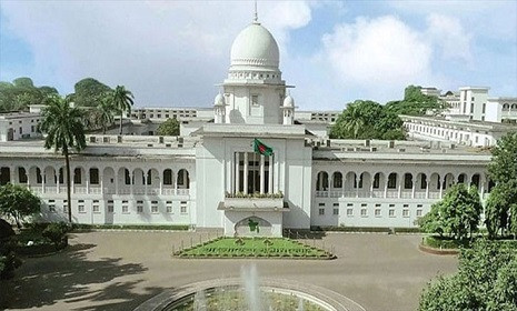 তিন দিনের ছুটিতে সুপ্রিম কোর্ট ও অধস্তন আদালত