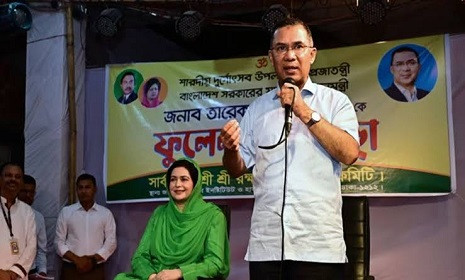 ‘ধর্ম নয়, নাগরিক পরিচয়ই মুখ্য’