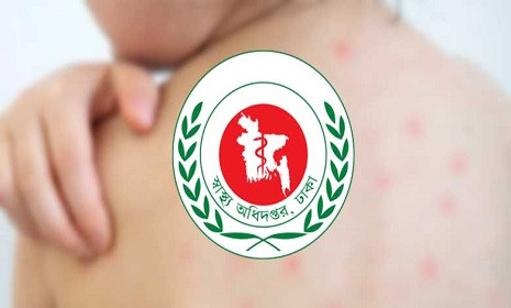 হামে মৃত্যু বাড়ছেই, একদিনে প্রাণ গেলো সাতজনের