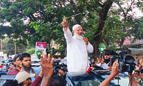 ‘বৈষম্যহীন মানবিক বাংলাদেশ বিনির্মাণই জামায়াতের লক্ষ্য’