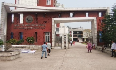 দিনাজপুর শিক্ষা বোর্ডে ৪৯টি শিক্ষা প্রতিষ্ঠানে পাশ করেনি কেউ