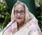 জাতীয় ভূমি সম্মেলন উদ্বোধন 
