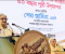 বঙ্গবন্ধুর নামে শান্তি পুরস্কার প্রবর্তনের ঘোষণা প্রধানমন্ত্রীর