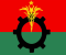 সোমবার থেকে বিএনপির নতুন কর্মসূচি