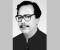 ১০ জুন জননেতা মাহবুবুল আলমের ১৫ তম মৃত্যুবার্ষিকী