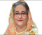 ওয়াশিংটন ডিসির উদ্দেশ্যে নিউইয়র্ক ত্যাগ প্রধানমন্ত্রীর