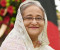 মমতাময়ী মা জননেত্রী প্রধানমন্ত্রী শেখ হাসিনা