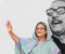 বঙ্গবন্ধুর সোনার বাংলা গঠনে জননেত্রী শেখ হাসিনা অনন্য