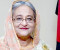 শেখ হাসিনা: মৃত্যুঞ্জয়ী ধ্রুবতারার উপাখ্যান