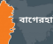 বিলের টং ঘরে মৎস্যজীবীর রহস্যজনক মৃত্যু