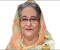 জলবায়ু পরিবর্তন মোকাবিলায় ক্ষতিগ্রস্তদের দায়িত্ব দেওয়ার আহ্বান