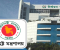 ওসি বদলিতে স্বরাষ্ট্র মন্ত্রণালয়কে আরও তিন দিন সময় দিলো ইসি