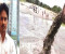 জোরপূর্বক বালু ভরাট করে ফষলি জমির শ্রেণী বদলের অভিযোগ পলিথিন জাকিরের বিরুদ্ধে 