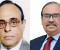 ব্যারিস্টার মইনুল হোসেনের মৃত্যুতে প্রধান বিচারপতির শোক