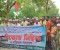 ফিলিস্তিনে ইসরায়েলী হামলার প্রতিবাদে সালথার আটঘরে বিক্ষোভ