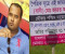 চাঁদা না পেয়ে জোরপূর্বক জমি দখল চেষ্টার অভিযোগ শাহাদাত গং এর বিরুদ্ধে