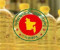 প্রতি লিটার ১৬২.১৯ টাকা দরে পাম অয়েল কিনবে সরকার