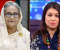 শেখ হাসিনা ও টিউলিপকে দেশে আনার প্রক্রিয়া শুরু
