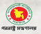 জম্মু ও কাশ্মীরে সন্ত্রাসী হামলায় বাংলাদেশের নিন্দা