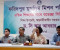 ‘দেশের শিক্ষার মান উন্নয়নে কাজ করছে অন্তর্বর্তীকালীন সরকার’